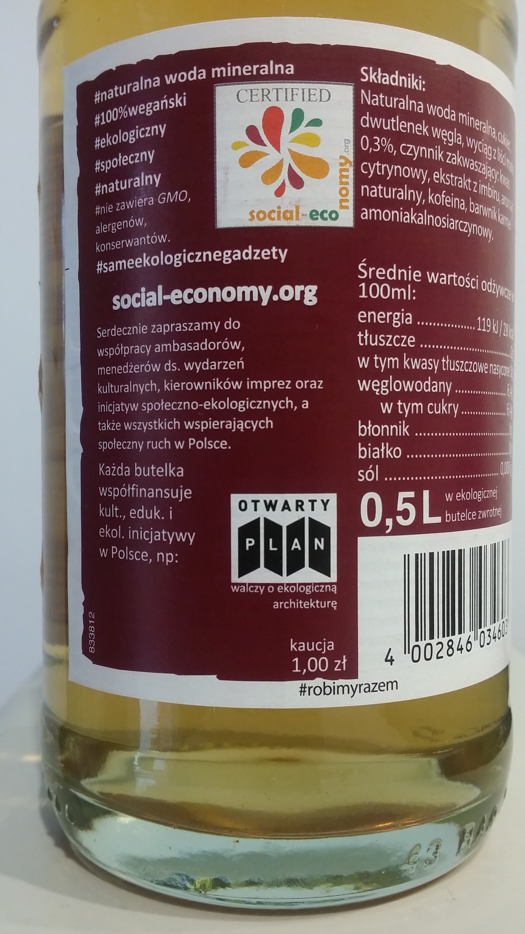 quem-é-mais-rico-neymar-ou-silvio-santos - Tendências de apostas no Brasil