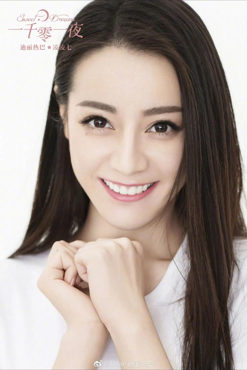 aposta-dupla-chance - Apostas no Brasil