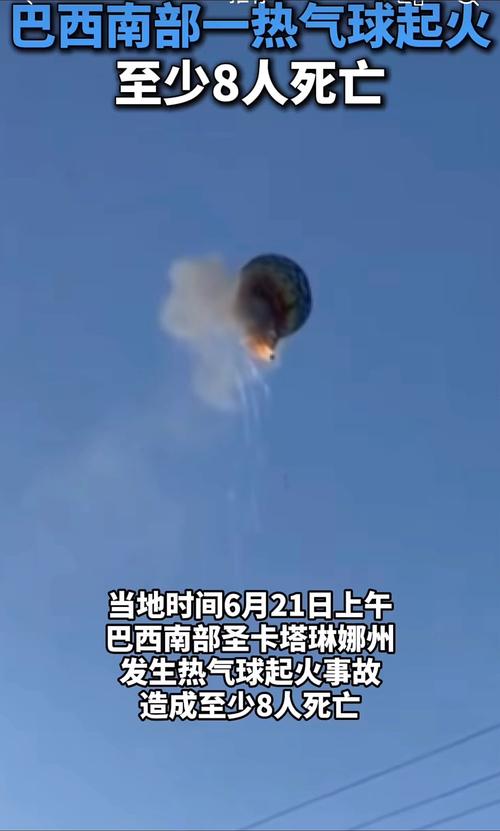 golbet - Apostas no Brasil