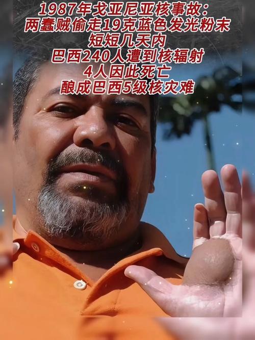 o-que-é-htlv-1-e-2 - Apostas no Brasil