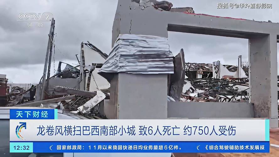 dengue-grupos - Cassinos e iGaming no Brasil