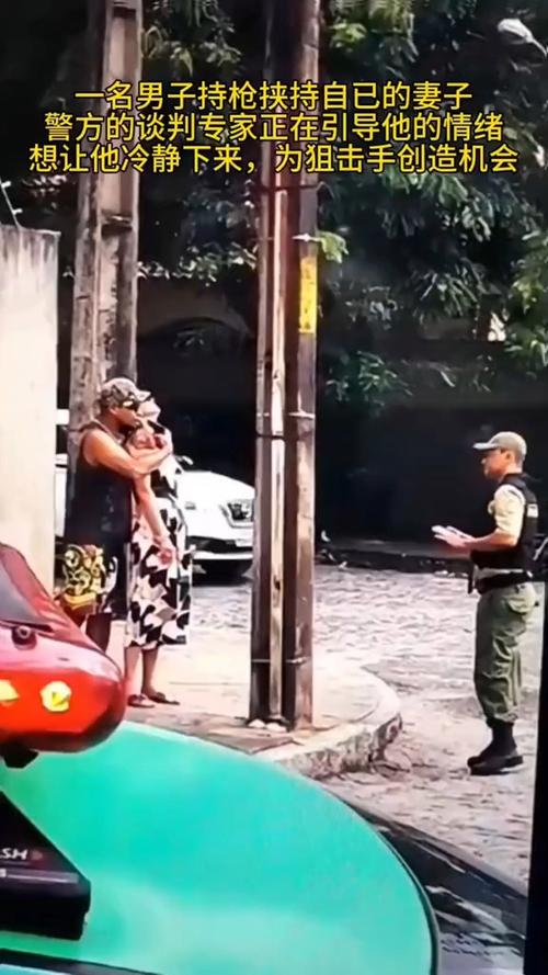 dinheiro-do-neymar - Cassinos e iGaming no Brasil