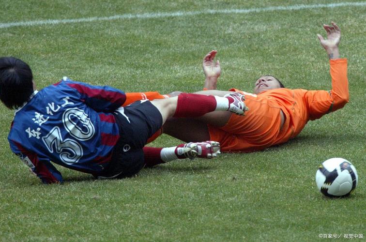 fortuna-adele - Cassinos e iGaming no Brasil