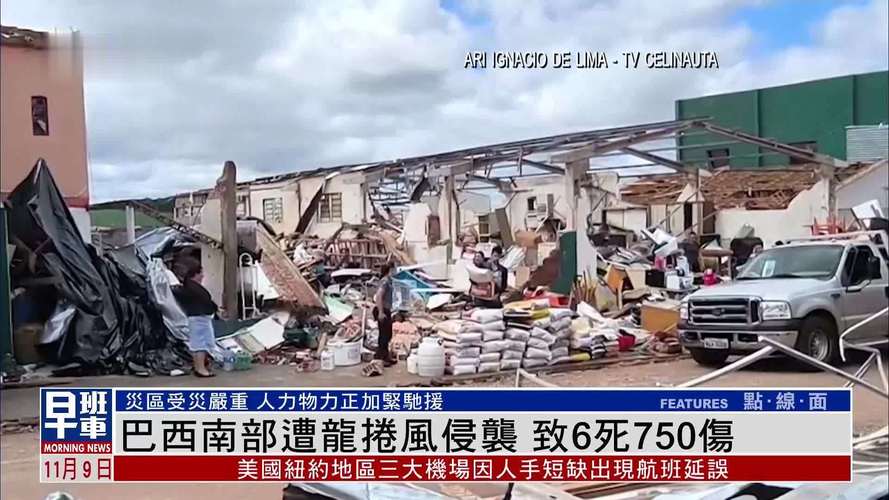 gemeos-identicos-tem-o-mesmo-dna - Tendências de apostas no Brasil