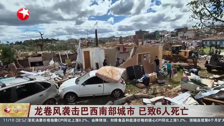 loterias-home-br - Cassinos e iGaming no Brasil