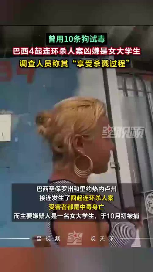 bet-paga - Mercado de apostas brasileiro