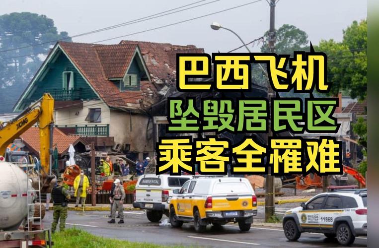 jogo-djokovic - Apostas no Brasil