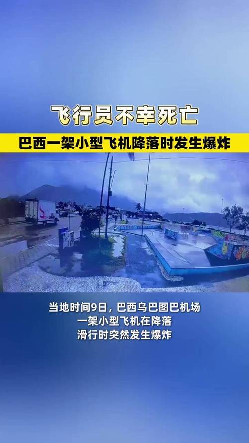 brentford---arsenal - Tendências de apostas no Brasil