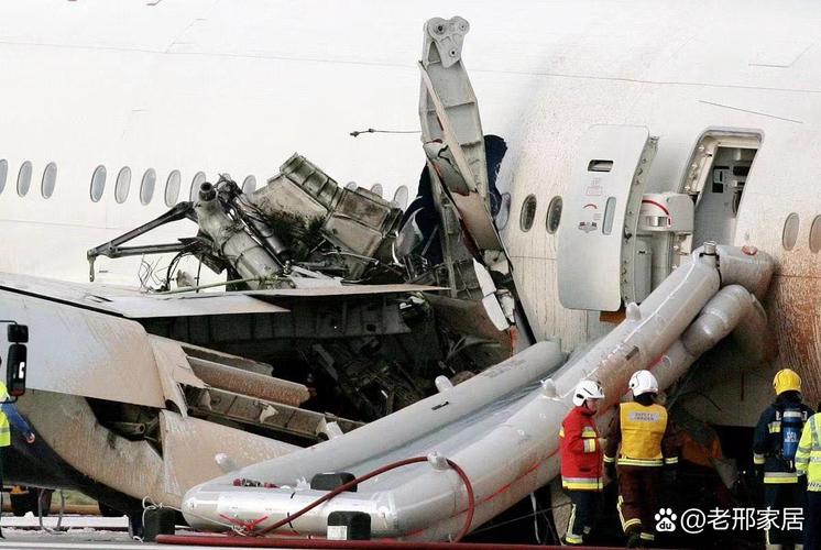 resultado-do-real-sociedad - Mercado de apostas brasileiro