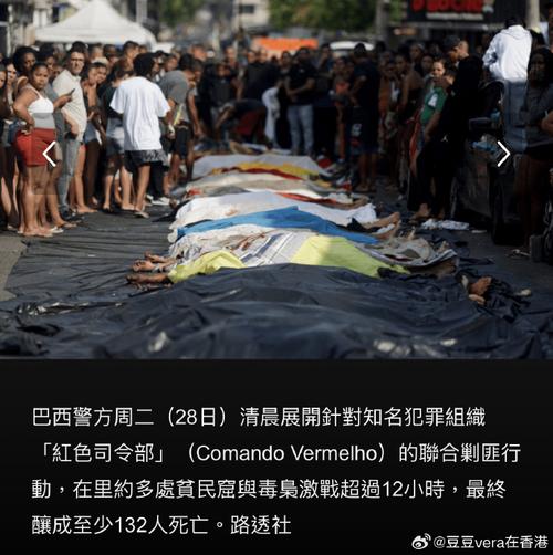 jogos-para-jogar-sem-instalar - Cassinos e iGaming no Brasil